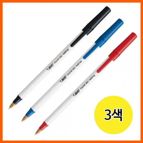 라운드Stick부드러움필기잉크펜 선택항목 레드 블랙 블루 삼컬러 십이개발송, 응●블루(110099)