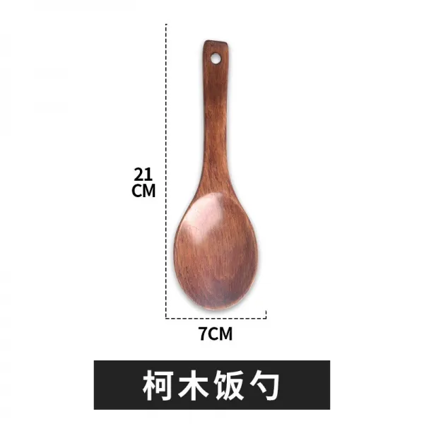 다사주 도자기국자 골자기 호텔 가정용 M큰 죽 스푼 긴 자기식기, N73- 목 밥주걱