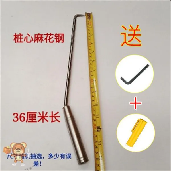 철근공 연장 레이스 심강 수동 막건 띠축 계승함 자말뚝, 말뚝 심강 전장 36cm 꾐에 빠지다