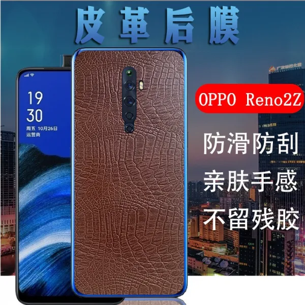 상상하다 핸드폰필름 RENO2F 엠보가죽 PCKM80 샌딩 백 커버 껍질이 연함 모델 OPOP 긁힘방지 교활한 사람 타투, 씰브라운 크로커다일 -엠보가죽 백 필