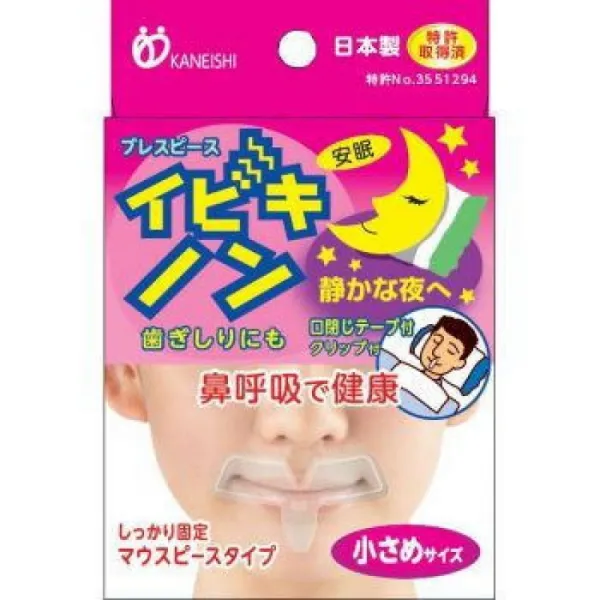 브레스 피스 이비키 논 교합 안정 장치 유형 잘사이즈 코 대책 굿즈 메일 편, 1