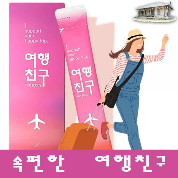 제월당 속편한 여행친구 과식 물갈이 소화불량 소화제 정장제 15gx6포 15g, 6포