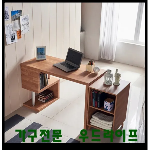 사무실 재택근무 수납용이책상세트 감각적디자인, 다크엘다