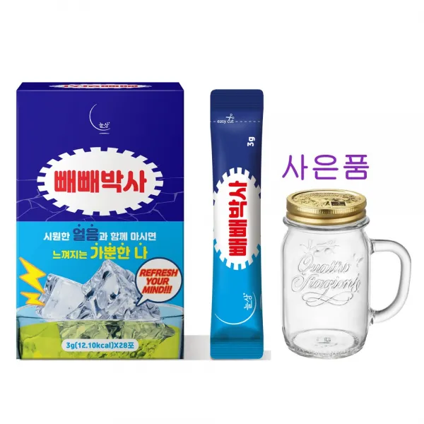늘상 빼빼박사, 1박스 (28포)+ 사은품 핸들자