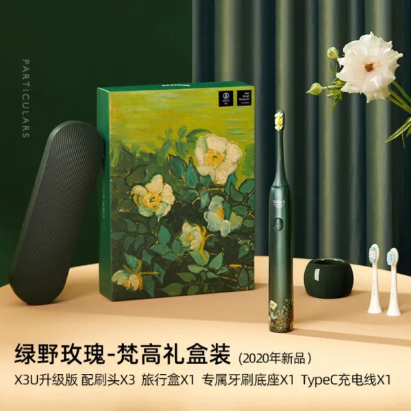 Sutu Soshi 전동 칫솔 X3u 커플 세트 2 선물 상자 Xiaomi 에코 체인 맞춤형 Douyin Soocas X3u Van Gogh 선물 상자 전용 칫솔베이스가있는 녹색 와일드 로즈