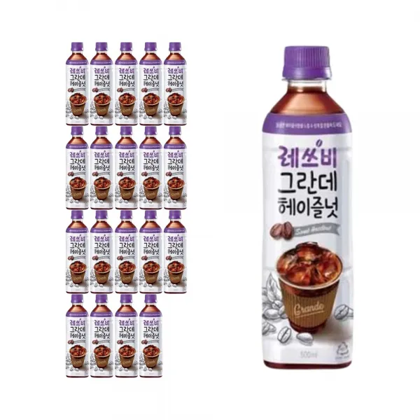 레쓰비 그란데 헤이즐넛 500mlx24펫, 500ml, 20개