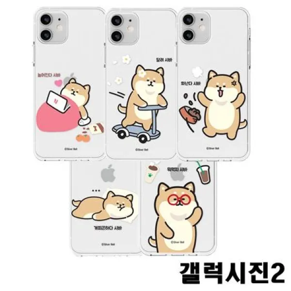 갤럭시진2 A202 시바하루 투명 젤리케이스
