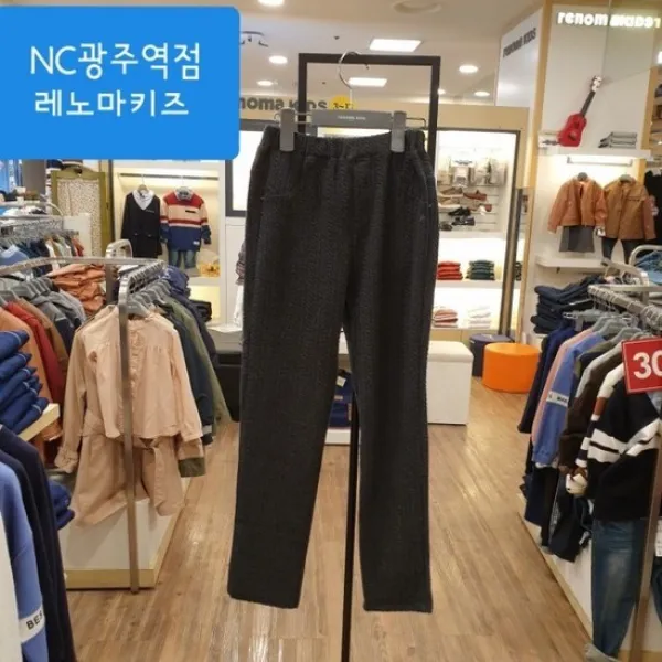 레노마키즈 NC05 여자레깅스 R1735P534