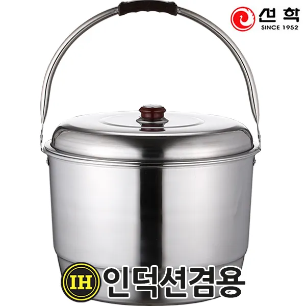 선학 국산 특대형 스텐들통 25L (모든열원사용가능), 단일상품, one