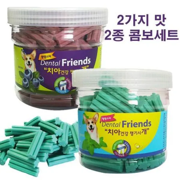 [멸치쇼핑]대용량덴탈껌 2세트 민트 블루베리맛 이간지러움, 상세페이지 참조