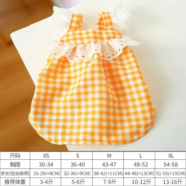 엔어베이 애완옷 강아지 공주 비곰보메슈나레테디 얇은 여름옷 엘로우 S 구체적 사이즈 만나다 옵션 도모