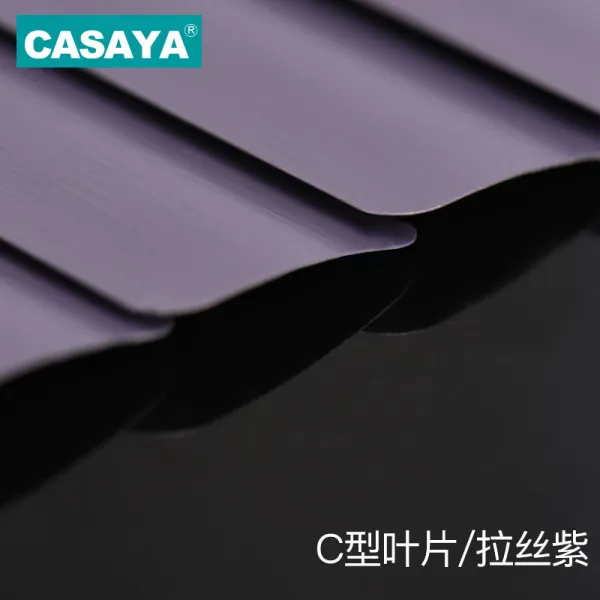 블라인드 Casaya무늬 S형알루미늄 가로스프라이트 일직선으로통과 롤스크린 욕실 사무실 주방 방수 암막 차양 커튼, C01-제곱미터