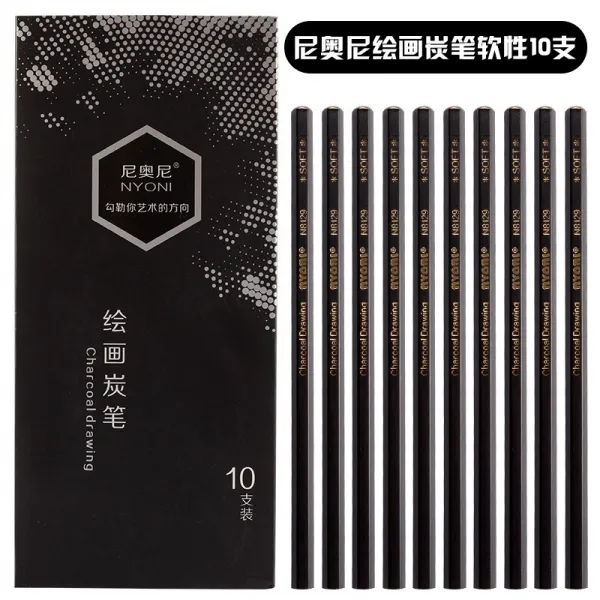연필 NYONI소묘 세트포장 2 4b6b8b12b14b전문 회화 소묘 미술 전용 스케치 펜초보자 나긋 콩테 유연탄 그림 공구, T05-전공 유연탄 10개/케이스