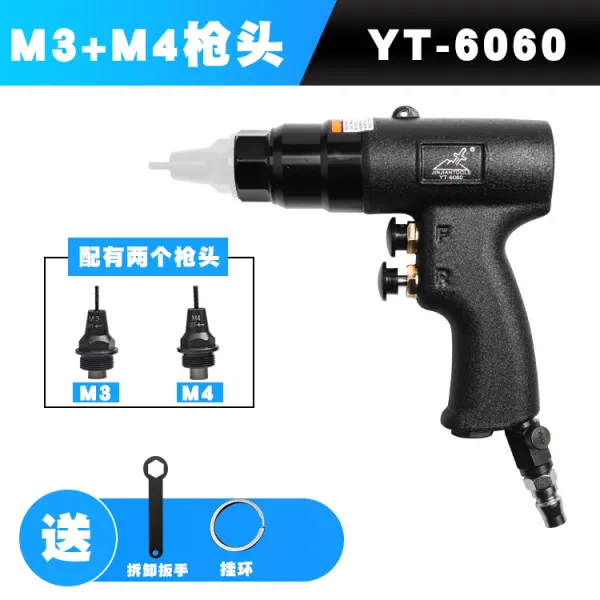 JINJIANTOOLS 노기 리벳너트 암총을 끌어당기다 리벳을 잡아당기다 모자, YT-6060_M3 M4 총두
