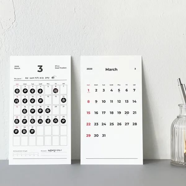 페이퍼리안 낱장 월 달력 목표달성 골트래커 캘린더 2020