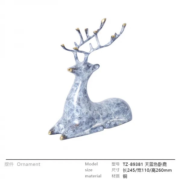 와이유 노루소품 술걸이 장식동사슴 장식 신중식 본보기집 거실 순동사무실 동백와사슴