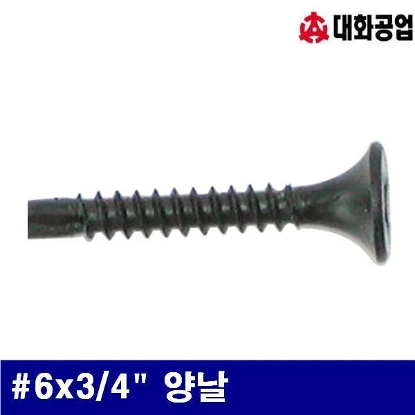 양날대화공업방드라이월스크류봉양날 FA6+U3X 대화공업 R00609898, 1선택할께요