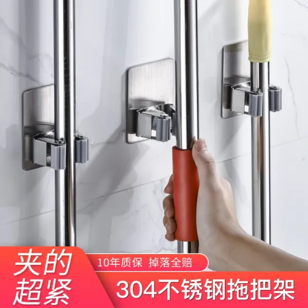 걸레 걸쇠 무공 벽걸이 화장실 쓸개 집게 수납 신기 강력 점괘 비스코스 1 외짝 룩