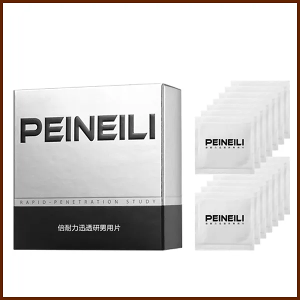 독일 정품 크림 확실한효과 독수리 단련크림 직수입, 10번