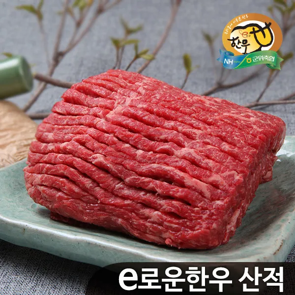 [자연에더] 군위축협 이로운 한우 1등급 산적 300g, 상세 설명 참조