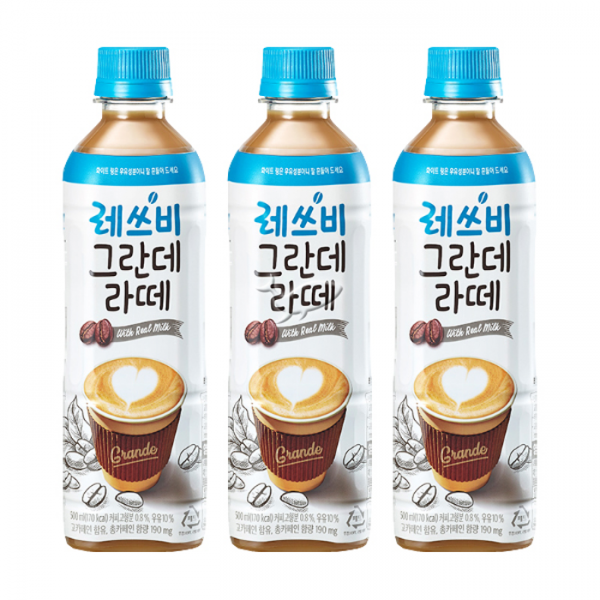 레쓰비 그란데라떼 500ml 48개