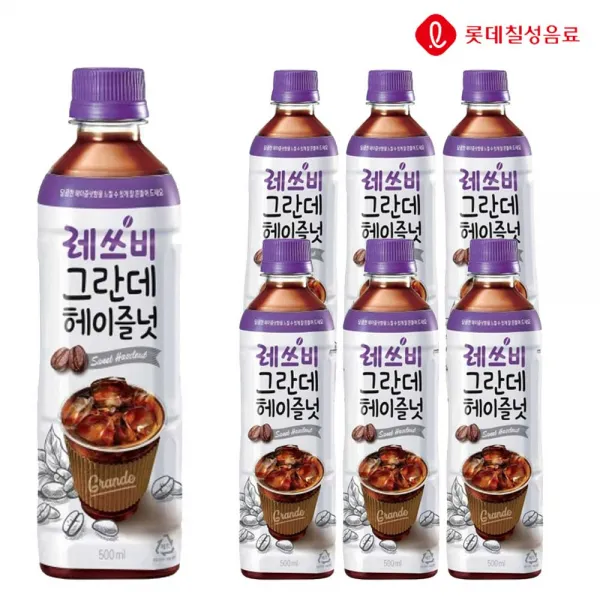 레쓰비 그란데 헤이즐넛 500ml X 6개 액상커피 편의점커피 대용량 레쓰비 그란데 헤이즐넛 음료도매