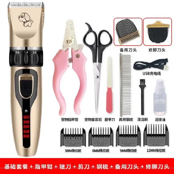 강아지용이발기 다리털 애완용품점 기스몰 강아지 전용 국다용도 애완동물 바리깡 제모기 고양이 이발, T04-(추천)미용 공구+양날