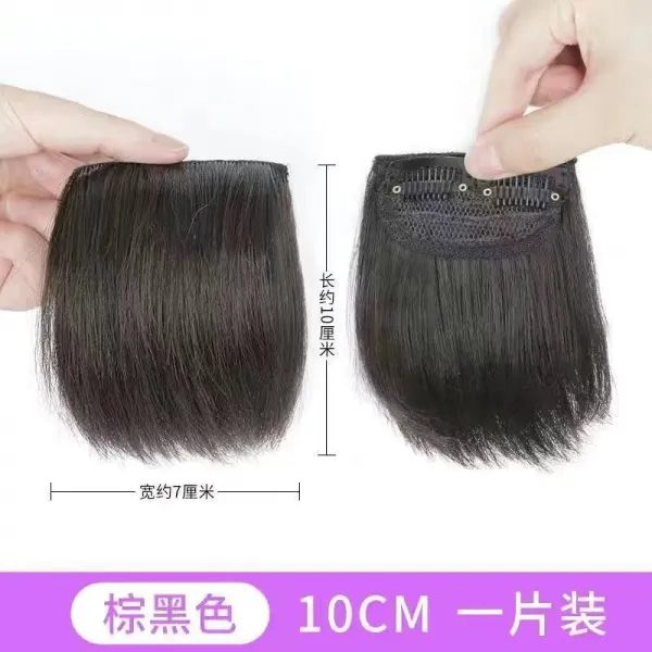 여자단발머리옷 헤어피스 가발받침 볼륨기 참되다 생머리 정수리 드물다 보발 받침대 4752916908, 한피스 룩 미니 룩 양 카드 내추럴