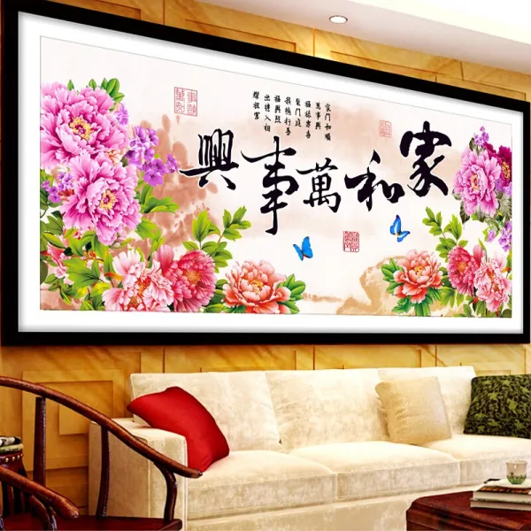 다른 십자수 개 와 만사 흥 다이아몬드 그린 그림 신형 거실 걸 크게 다이아몬드 수놓다 큐브 구멍 을 만 牡丹花 부귀 금강석 침실 다이아몬드 쇼 비 만 150 *. 63cm 금강석