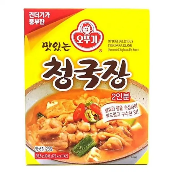 청국장개입맛있는오뚜기즉석국인분간편 AV4+W6Y 오뚜기 b5DE0FF, 선택합니다