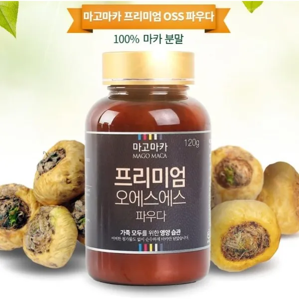 마고마카 프리미엄 오에스에스 파우다 120g 남녀공용, 1병, 120그램