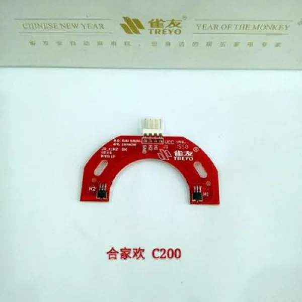 주동 마장기 c200c300 광 k4k5k6k1k2 광전자 전자동 부품 적용, K1K2센터 승강 옵티컬 C200