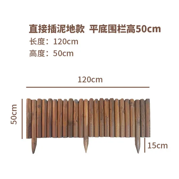 상세 페이지 참조 나무담장 마당꾸미기 방부목울타리 정원 화단, 울타리 높이 50cm