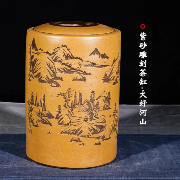 범용 보라색 기예 자사 조각 보이차 칠성자 병차 통 도각 큰사이즈 라지 저장함 보관함 자사 조각 차 항아리 대단히 좋다