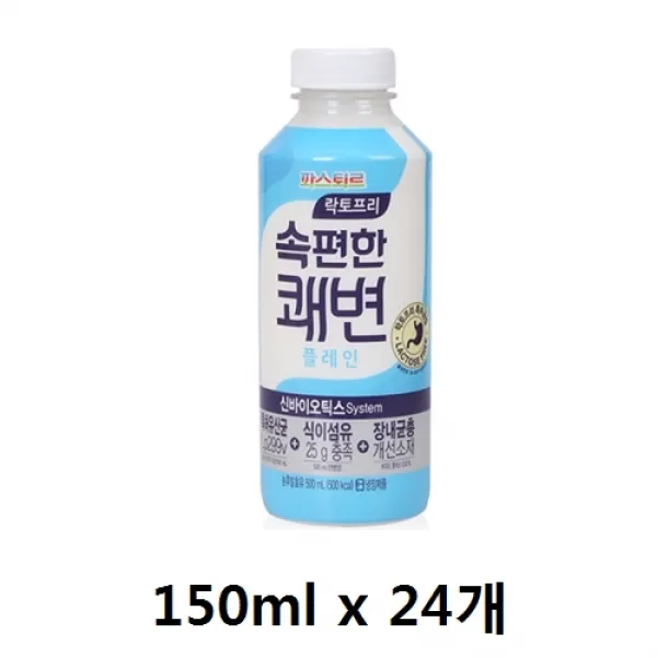 파스퇴르 속편한 쾌변 저지방 플레인 요구르트 150ml 24개