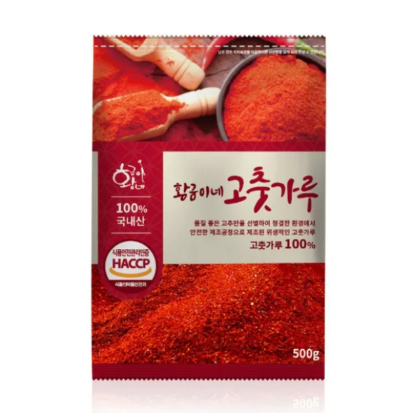 황금이네 고추가루 보통맛