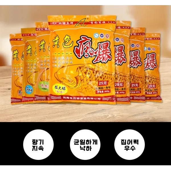 동풍낚시 어지원 황색풍폭 원당/흑당/고구마/과일 중국떡밥 민물떡밥 어분 미끼 붕어잉어, 원당면