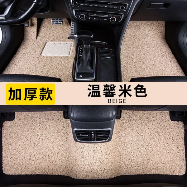 하이킹영 자동차 실크 워시 발 받침대 적당량 xc6 볼보 v4 v6 s6 xc9s9 s8 s6l, 두꺼운 타입 포근 베이지