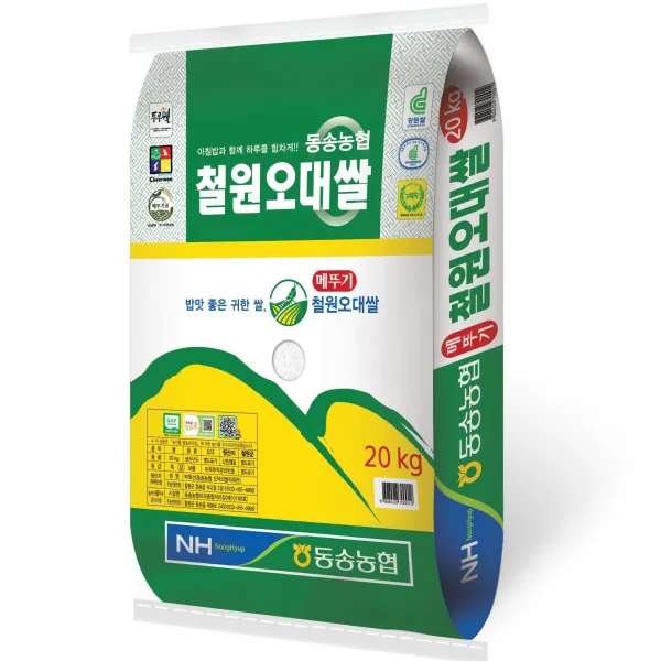 두루웰 동송농협 메뚜기표 2019년산 철원오대쌀 20kg, 1포