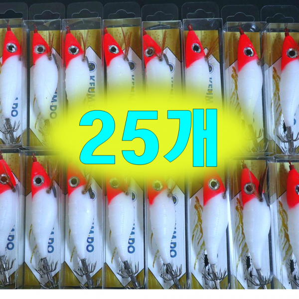 문피싱 25개 세트 누드왕눈이에기 갑오징어 왕눈이에기 야광, 누드왕누이 25개/세트