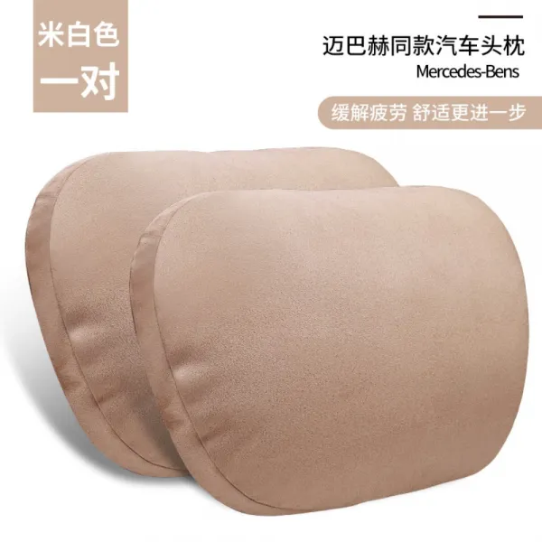 메르세데스벤츠전용 E클래스 GLC목베개 자동차 머리받침 요추세트, 편안하고 의존적 인 업그레이드 된 베이지 색 [original color-1 pair]