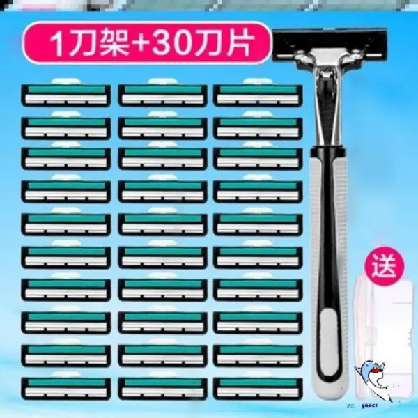 더블레이어 수동 면도함 수염 욱길함 2단 브라운망 면도칼 칼걸이 헤드 구식의 1칼걸이 _30 캇터칼날 장도 가설하