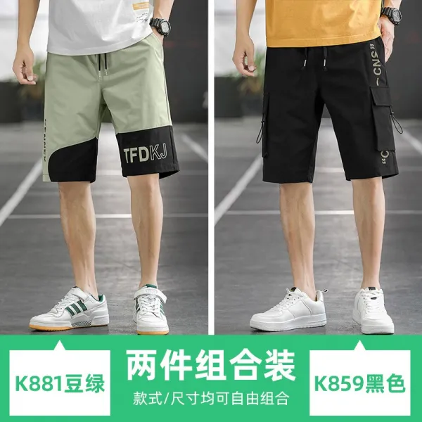 반바지 남 여름 살얼음 5부 바지 아우터 카고 캐주얼 7부 비치 팬츠 Ins