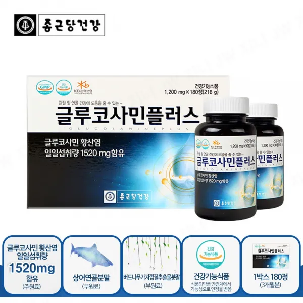 종근당건강 글루코사민 플러스 msm 식이유황 초록입홍합 상어연골 scp 홍화씨 버드나무껍질 추출물 관절 연골 무릎 영양제, 180회분, 1200mg