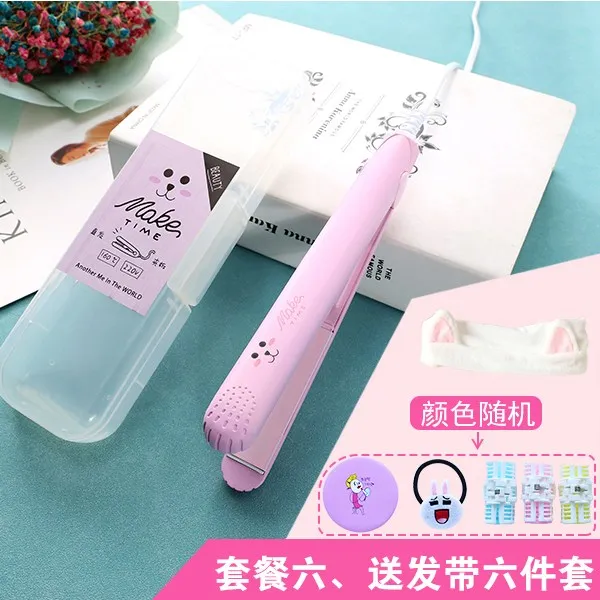 고데기 미니 볼륨 매트모발뿌리 웨이브 도자기 손상없는헤어 보리이삭 아이롱, 기본, T30-라이트그레이 라이트핑크 6세트