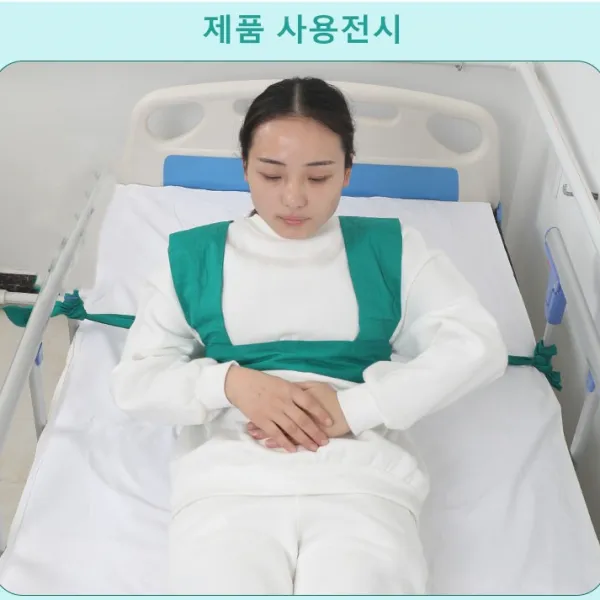 라비로스 어깨 가슴 억제대 안전억제대 환자억제대 낙상방지, 1개