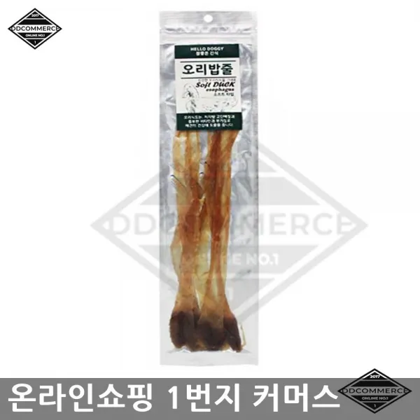 강아지육포 시츄 스피츠 반려견포간식 소프트 오리밥줄