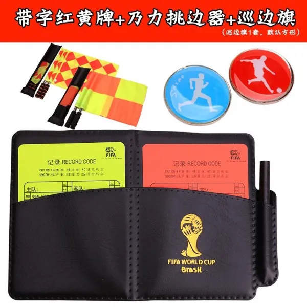 허브 순변기가 변기를 메다 큰사이즈 라지 레드 옐로카드 장비 Fox40호각 이를 보호함 호루라기 부심기 레터링 레드 옐로카드 _saiao 트