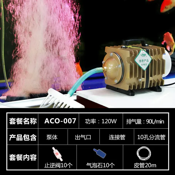 산소포화도측정기 Aco 001/002/003/004/005/007/어항 인덕션 공기펌프 산소 산소펌프 T11 007+20베이지+10거품 돌+10거역한 밸브