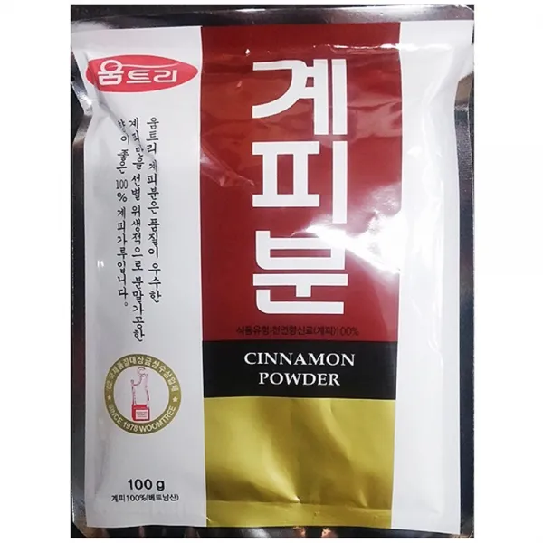 업체용 분말 분 음식점용 말 계피 백그램 쇼핑이득 +5768욕밑+, 쑈핑성공